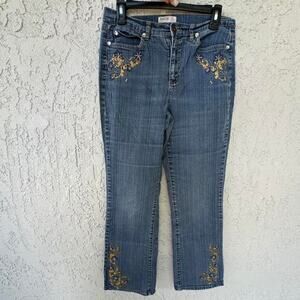 Y2k denim jeans